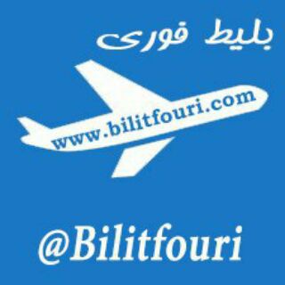 bilitfouri.com