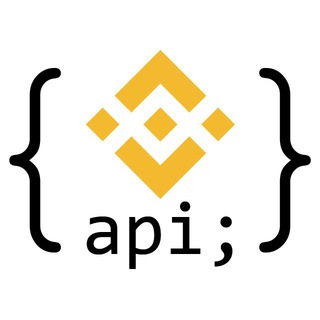 Binance API Announcements