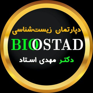 BioOstad