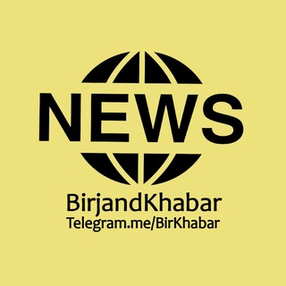 BirjandKhabar