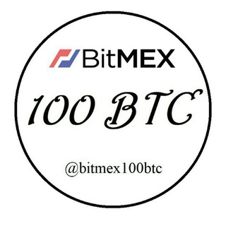 100 BTC