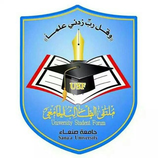 طب الأسنان USF