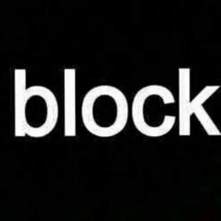 ?block (support)