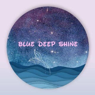 Blue Deep Shine