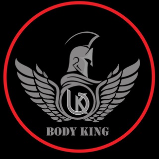 body king