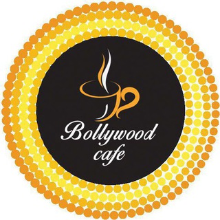 Cafe Bollywood ? کافه بالیوود