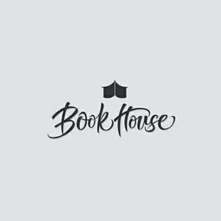 Book House International ®️™️