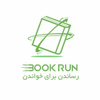 Bookrun | بوکران