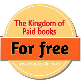 The Kingdom of Paid books