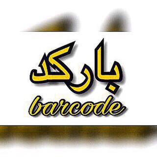 Barcode_bayan