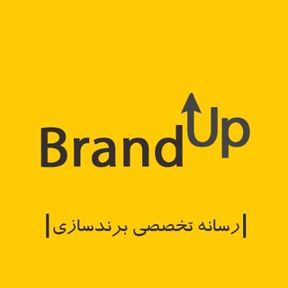 BrandUP | دیجیتال برندینگ