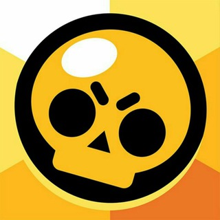 Brawl Stars Official