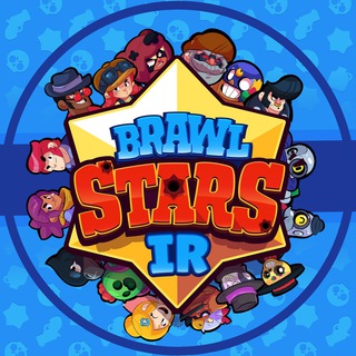 Brawl Stars IR