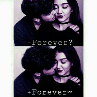 - For Ever??