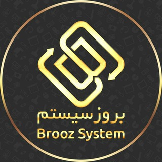 Broozsystem