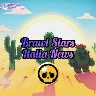 Brawl Stars News?