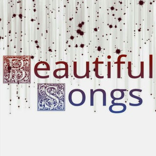 Beautiful Songs