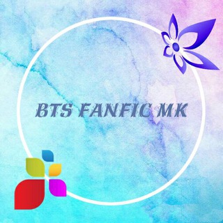 BTSFANFIC_MK