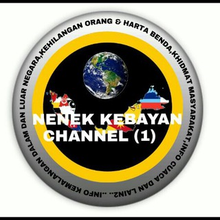 NENEK KEBAYAN CHANNEL(1)