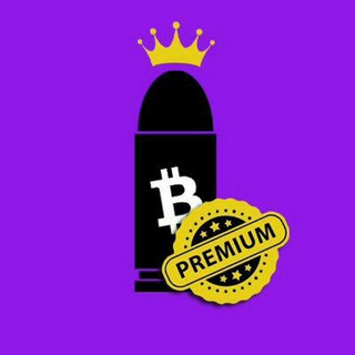 Bullet Premium Info