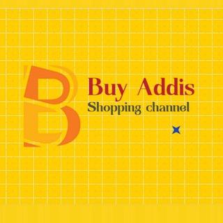 Buy Addis