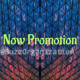 Buzz Promotion