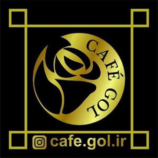 Café_goltaj