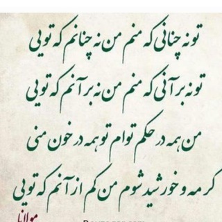 کافه شعر