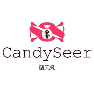 糖先知·CandySeer