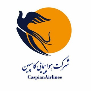 Caspian Airlines | Official