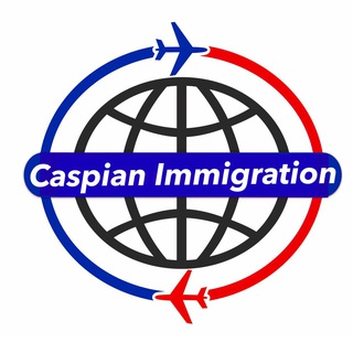 Caspian Immigration