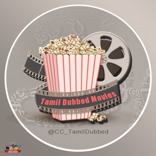 Tamil Dubbed Movies