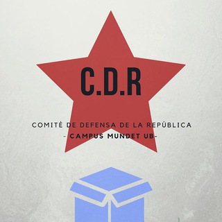 CDR MUNDET