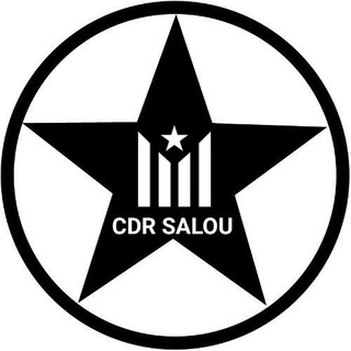 CDR Salou