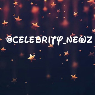 Celebrity?