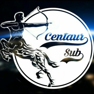 Centaur Sub