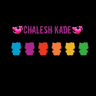 ❤️ChAlEsH kAdE❤️