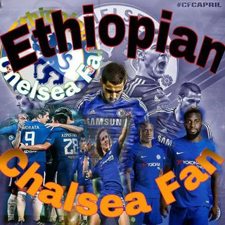 Ethiopian chelsea fan