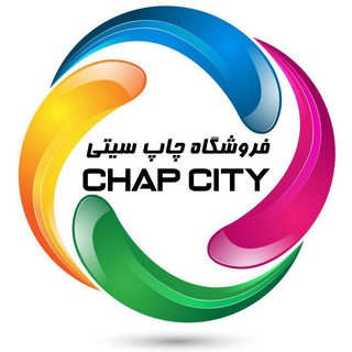 Chap_City