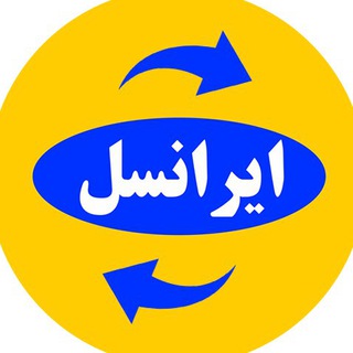 #Charge | سامانه فروش شارژ ایرانسل