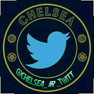 Chelsea_ir Twitter