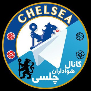 CHELSEA CF