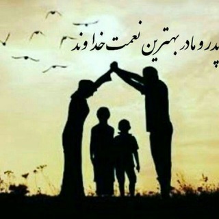 کودک .خانواده .مدرسه