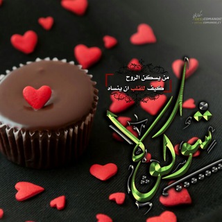 ❤شِٰـۛৣـﯛ̲୭ڪِٰـۛৣـﯛ̲୭لِٰـۛৣـآ ❤