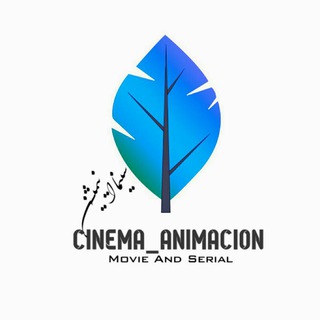 Cinema_animacion