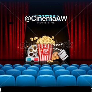 CinemaAW