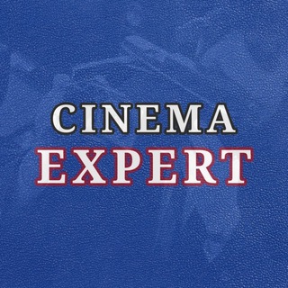 Cinema Expert