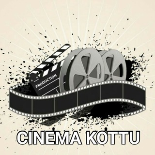 cinemakottu