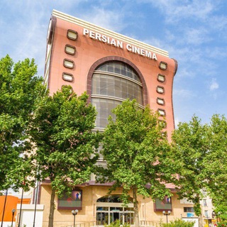 cinema persian