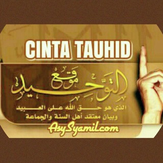 ◎❅ ? CINTA TAUHID ?❅◎